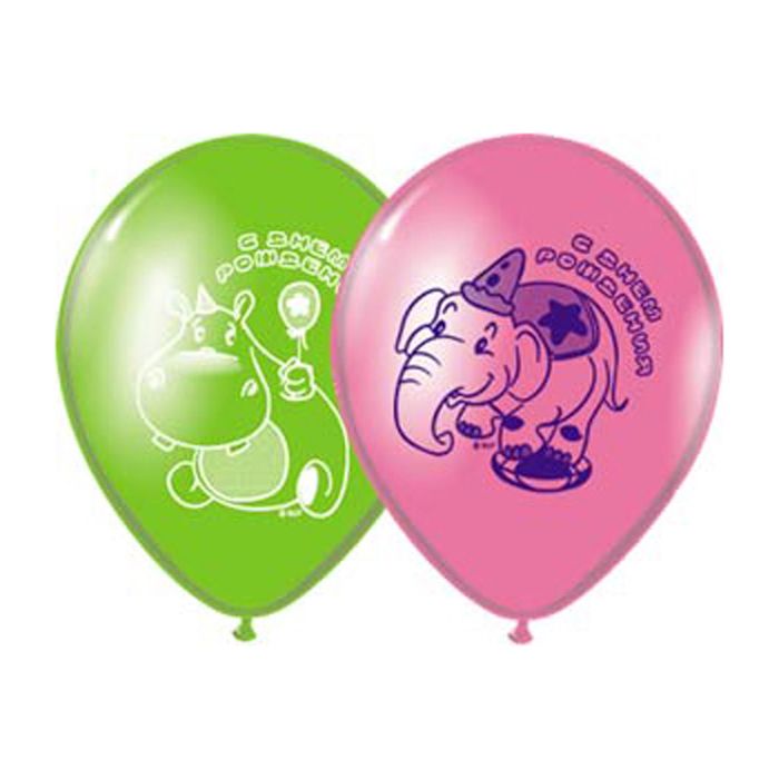 Шар латексный 10" "С днём рождения! Цирк", набор 50 шт., цвета МИКС