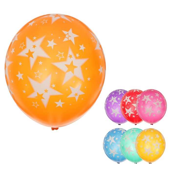 Шар латексный 14" "Звёзды большие", металл, набор 25 шт., цвета МИКС