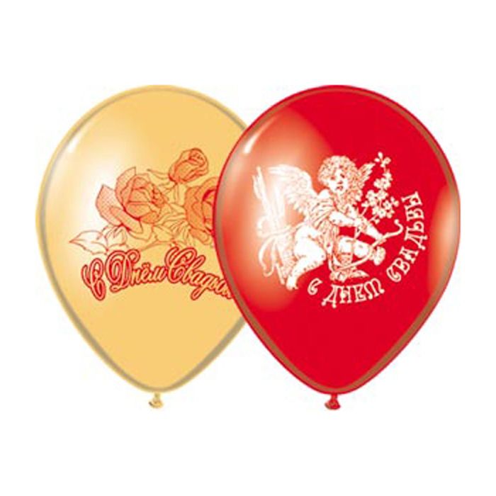 Шар латексный 12" "Свадьба", набор 50 шт., цвета МИКС