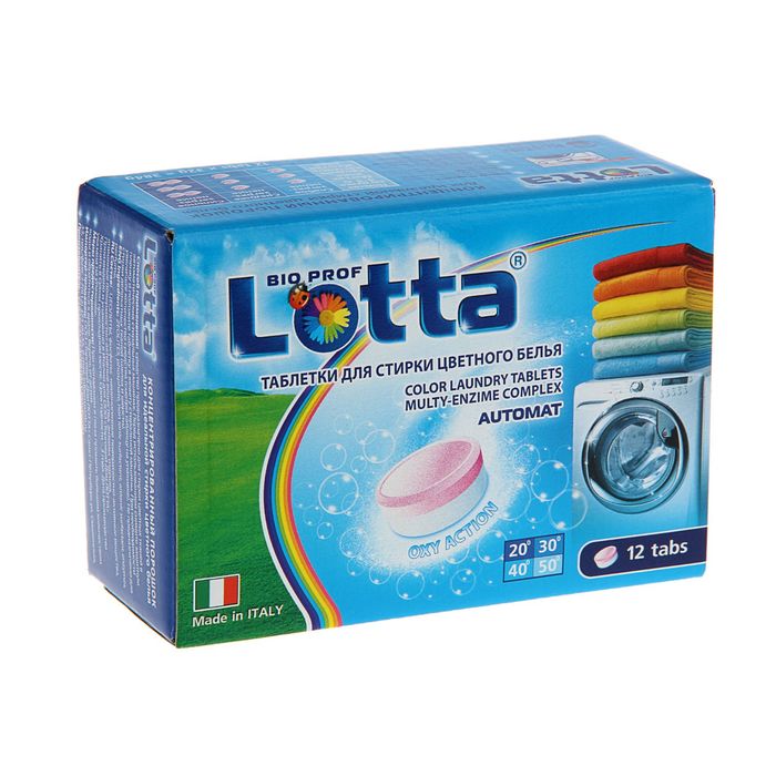 Таблетки Lotta для стирки  цветного белья, 12 шт