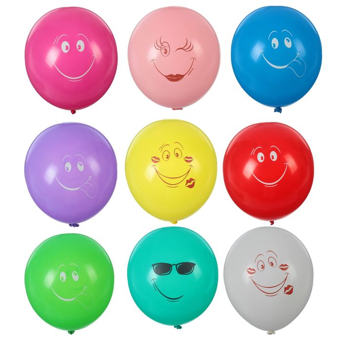 Шар латексный 10" "Улыбка", набор 50 шт., цвета МИКС