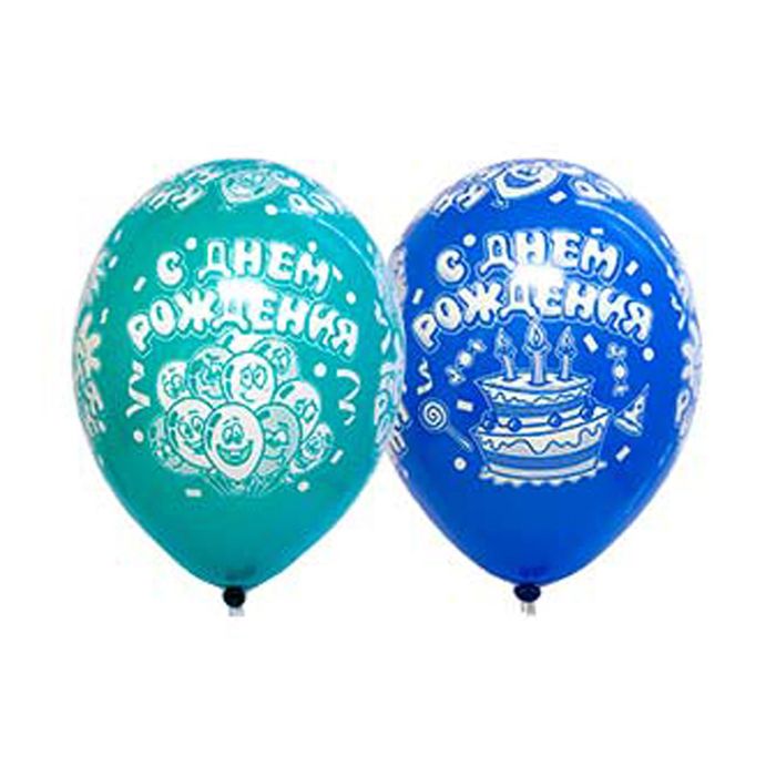 Шар латексный 14" "С днём рождения! Клоун", пастель, набор 25 шт., цвета МИКС