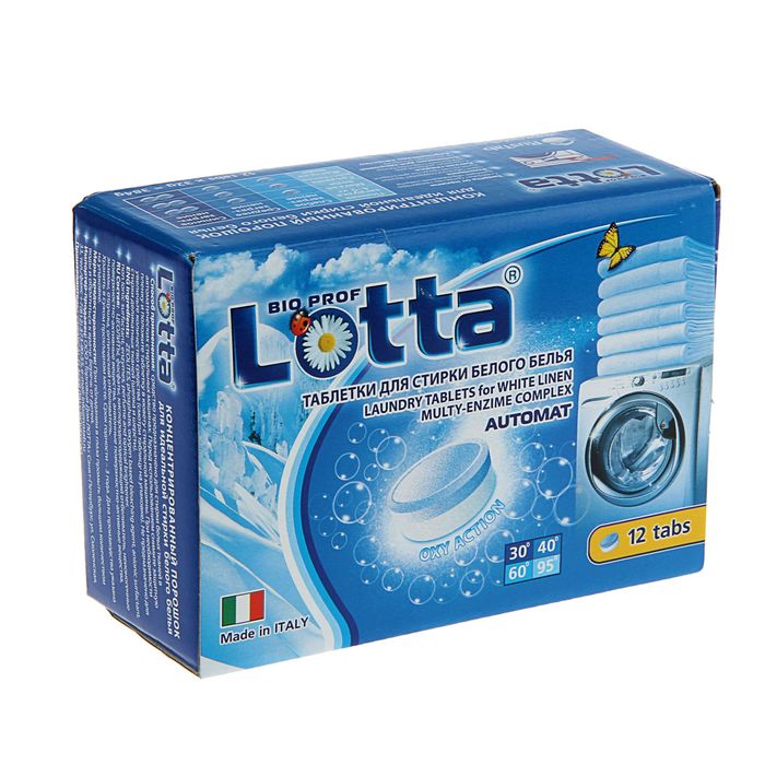 Таблетки Lotta для стирки  белого белья, 12 шт