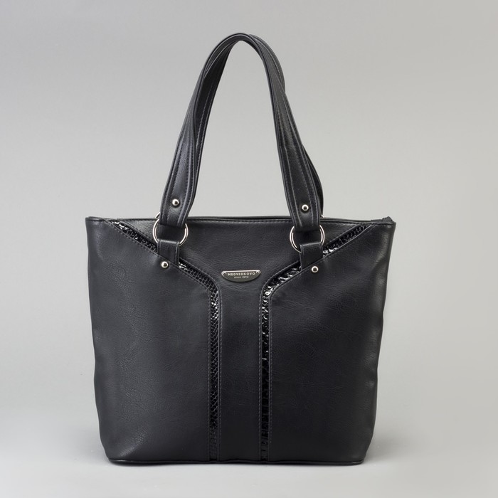 Сумка женская на молнии, 2 отдела, 1 наружный карман, чёрная