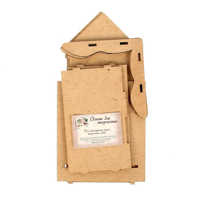 Чайный домик "Лето", набор 7 деталей