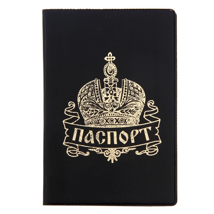Обложка для паспорта "Корона"