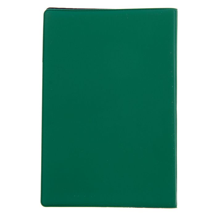 Обложка для паспорта "Военный, красивый здоровенный"