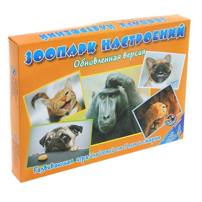 Настольная игра "Зоопарк настроений"