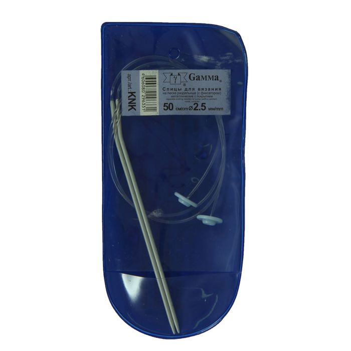 Спицы для вязания, раздельные, на леске, наконечник, тефлоновое покрытие, d=2,5мм, 50см, 2шт