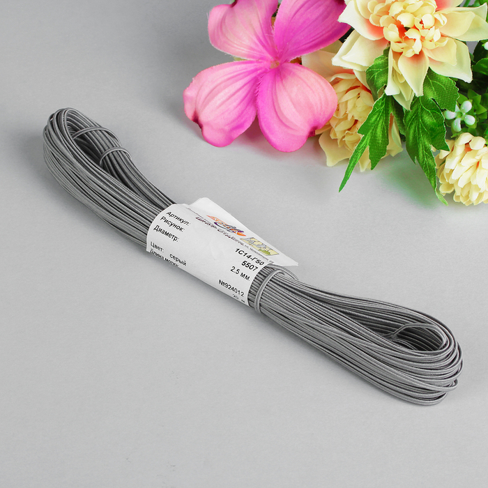 Тесьма отделочная "Сутаж", ширина 2,5мм, длина 20±1м, цвет серый