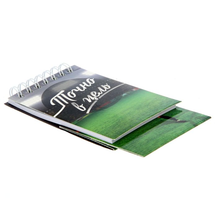 Блокнот на гребне с фигурным отворотом "Точно в цель", 30 листов