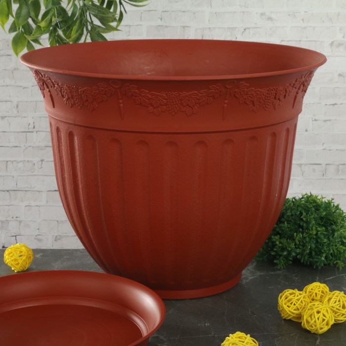 Кашпо с поддоном 6 л "Виноград", цвет терракотовый