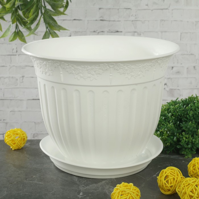Кашпо с поддоном 1,6 л "Виноград", цвет белый