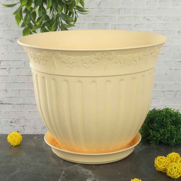 Кашпо с поддоном 6 л "Виноград", цвет бежевый