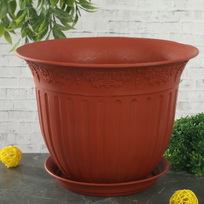 Кашпо с поддоном 2,25 л "Виноград", цвет терракотовый