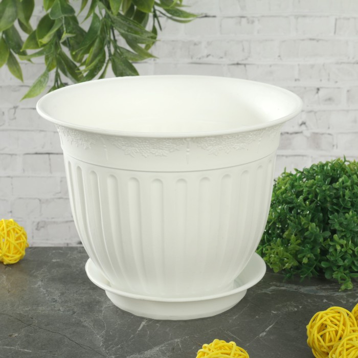 Кашпо с поддоном 1 л "Виноград", цвет белый