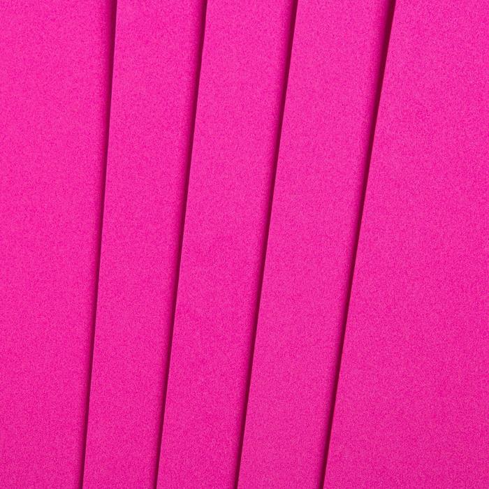 Фоамиран "Яркий фиолет" 2 мм (набор 5 листов) формат А4