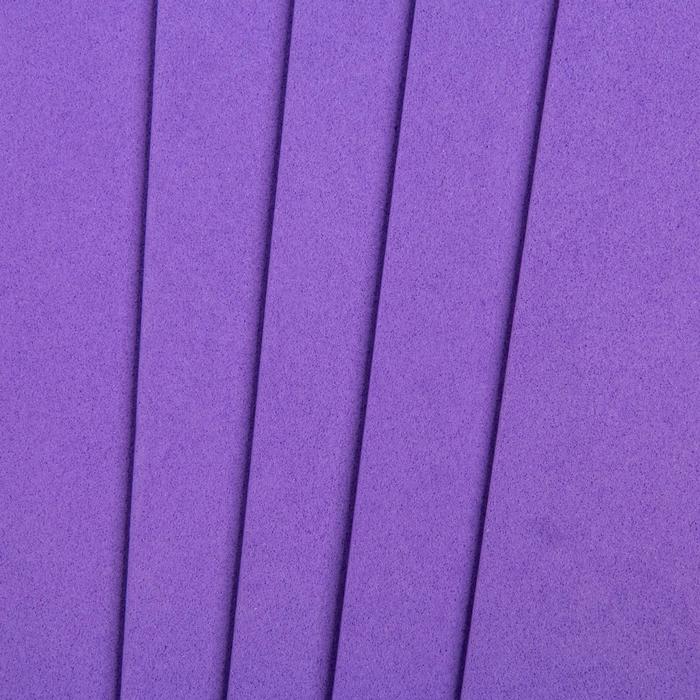 Фоамиран "Фиолетово-синий" 2 мм (набор 5 листов) формат А4
