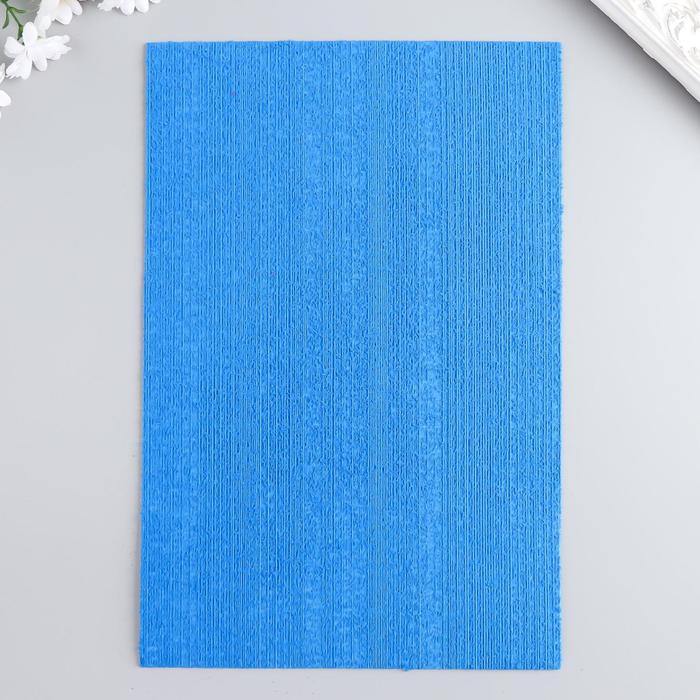 Фоамиран махровый "Небесный" 2 мм (набор 5 листов) формат А4