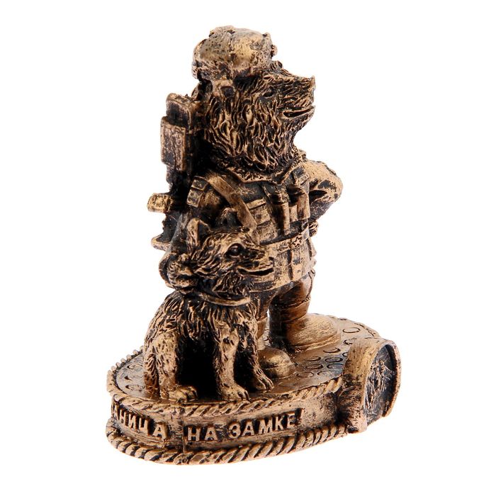 Сувенир "Пограничные войска, граница на замке" 6,5 х 7,6 см