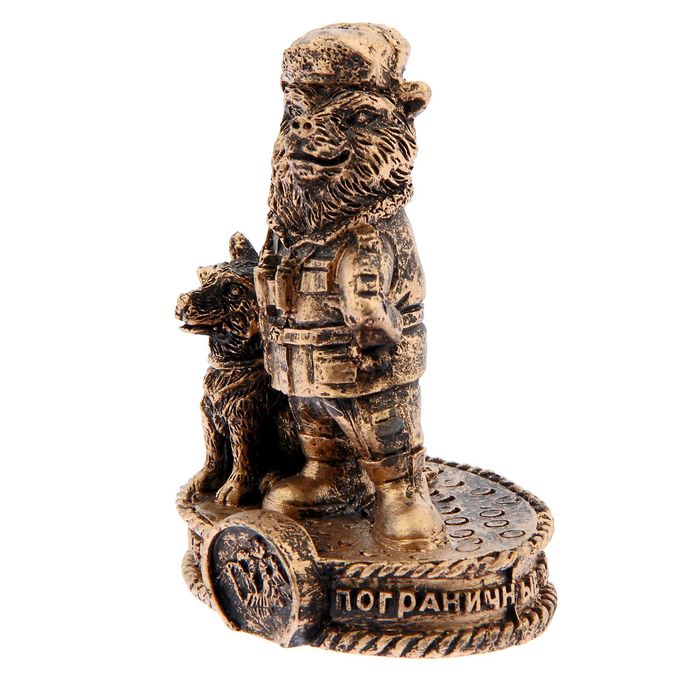 Сувенир "Пограничные войска, граница на замке" 6,5 х 7,6 см