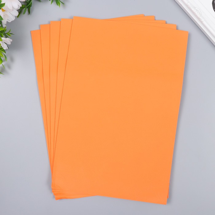 Фоамиран "Апельсин" 2 мм (набор 5 листов) формат А4