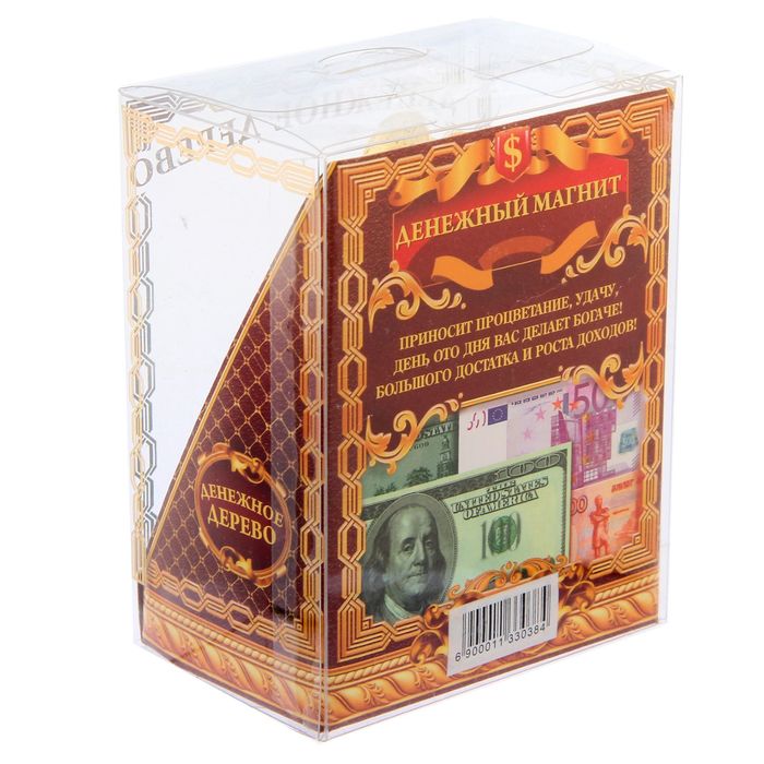 Денежное дерево "Счастья в дом"