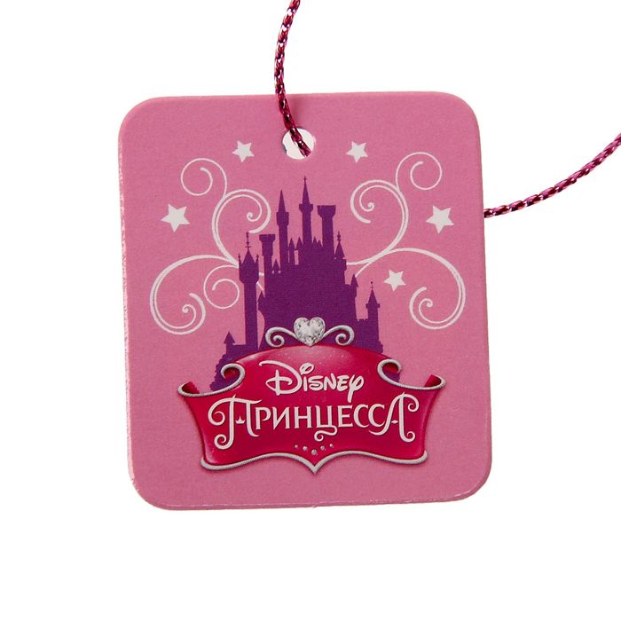 Ручка подарочная "Самой прекрасной тебе!", Принцессы: Золушка