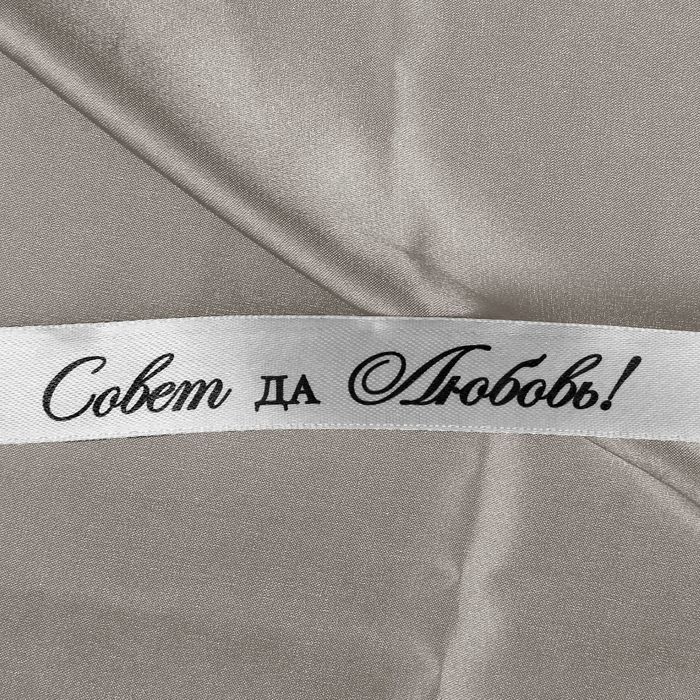 Букет-дублёр "Душевность", лилии