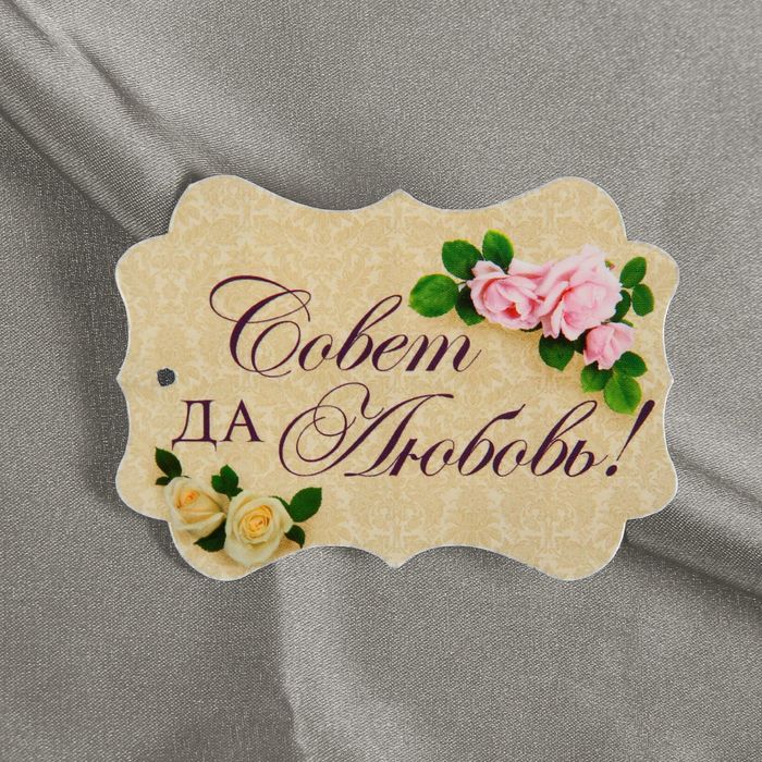 Букет-дублёр "Душевность", лилии