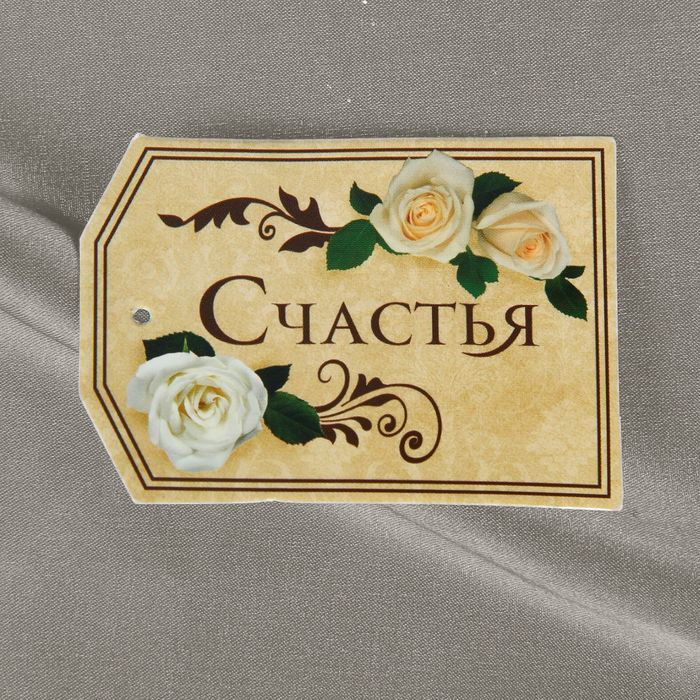 Букет-дублёр "Загадка", ранункулюс