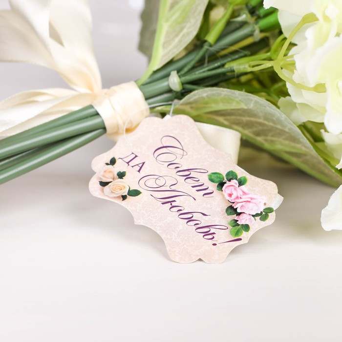 Букет-дублёр "Вкус к жизни", гортензии