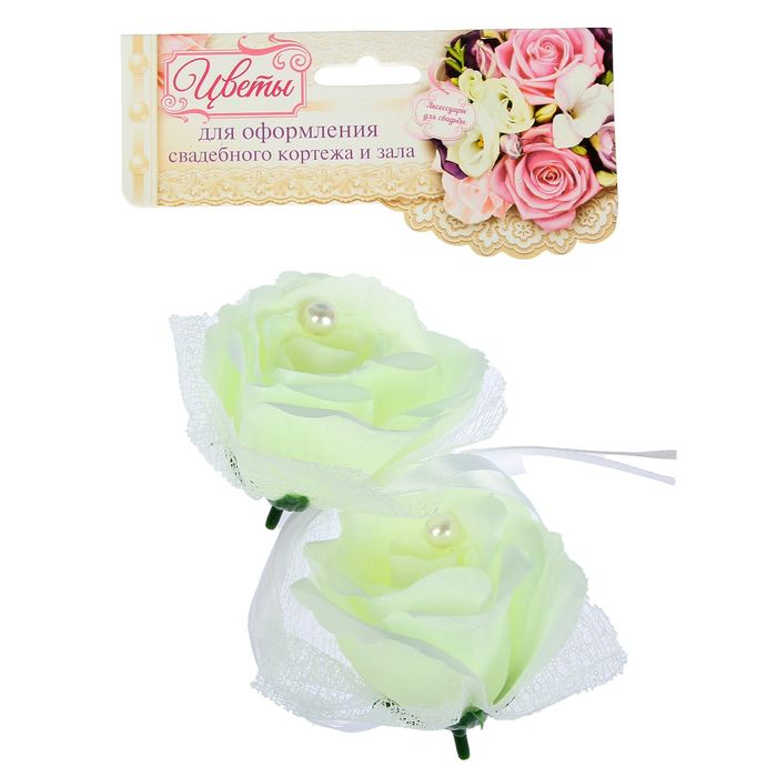 Набор роз для украшения свадебного авто, цвет слоновая кость