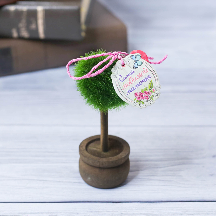 Декоративное мини–дерево «Любимой мамочке», 11,2 х 7,2 см