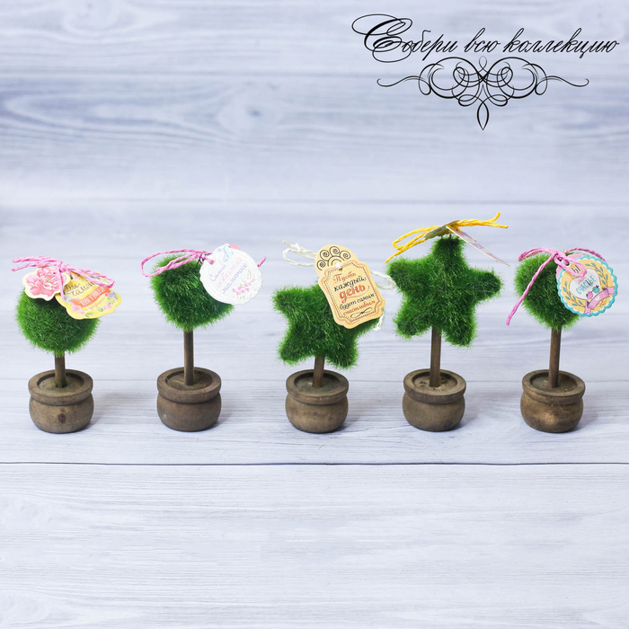 Декоративное мини–дерево «Любимой мамочке», 11,2 х 7,2 см