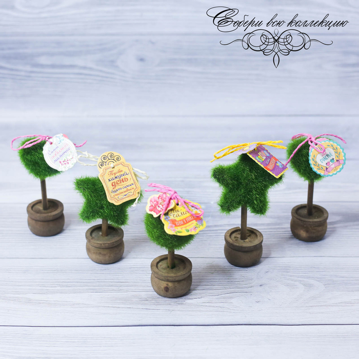 Декоративное мини–дерево «Любимой мамочке», 11,2 х 7,2 см