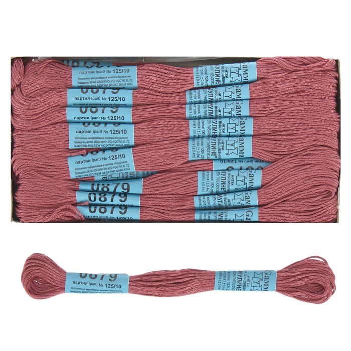 Мулине, №0879, 8±1м, цвет розово-коричневый