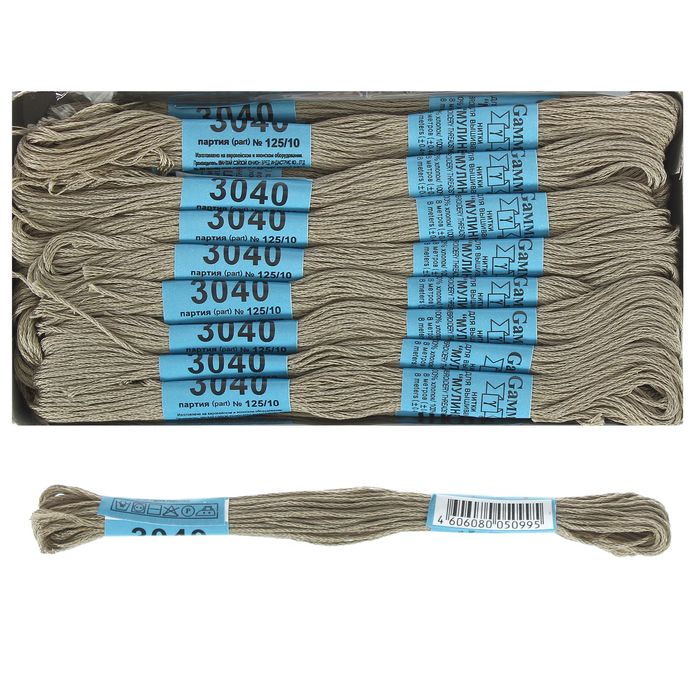 Мулине, №3040, 8±1м, цвет болотный