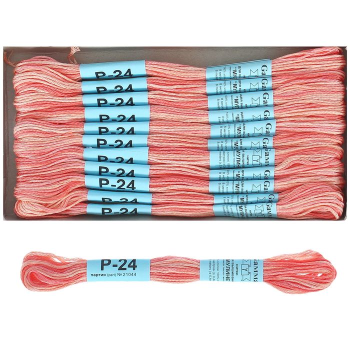 Нитки мулине, меланж, 8±1м, цвет светло-коралловый/светло-розовый