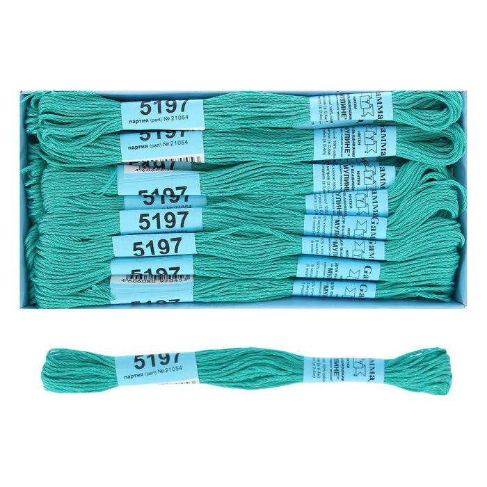 Мулине, №5197, 8±1м, цвет бирюзовый