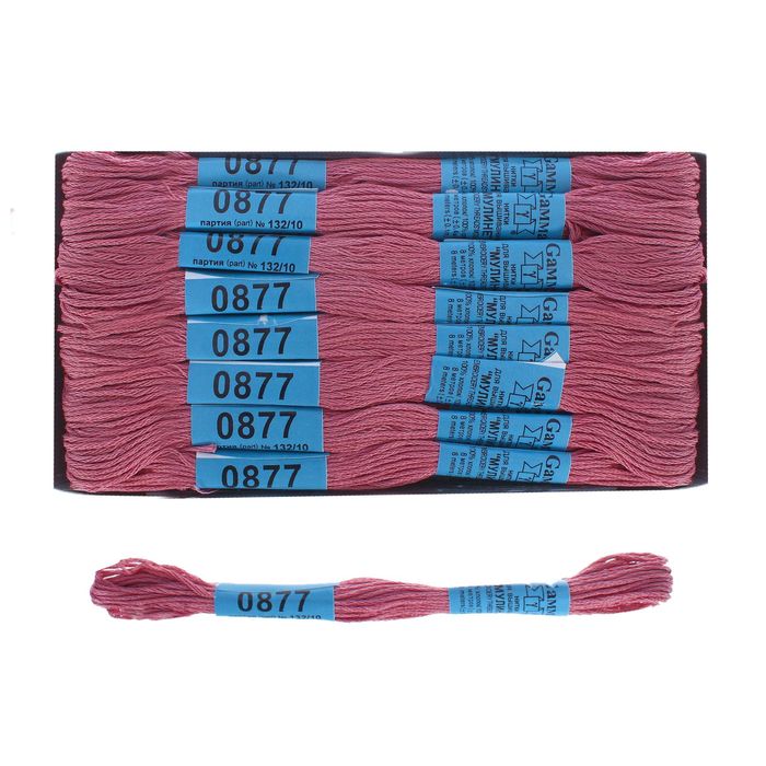 Мулине, №0877, 8±1м, цвет грязно розовый