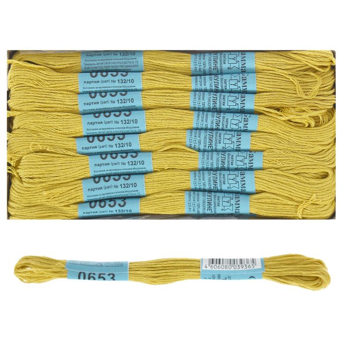 Мулине, №0653, 8±1м, цвет светло-горчичный