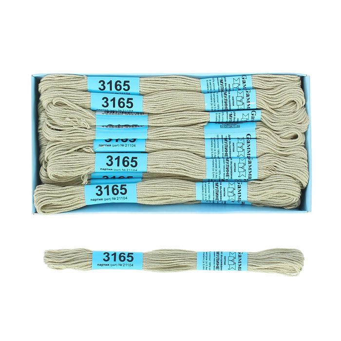 Мулине, №3165, 8±1м, цвет светло-серый