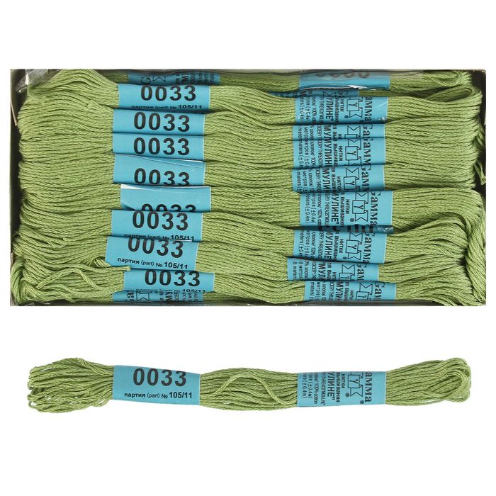 Мулине, №0033, 8±1м, цвет светло-зелёный