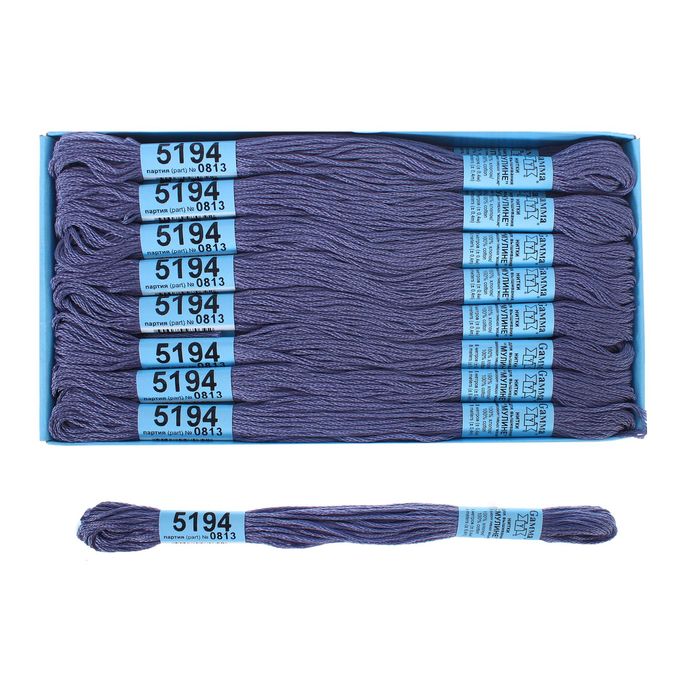 Мулине, №5194, 8±1м, цвет серо-сиреневый