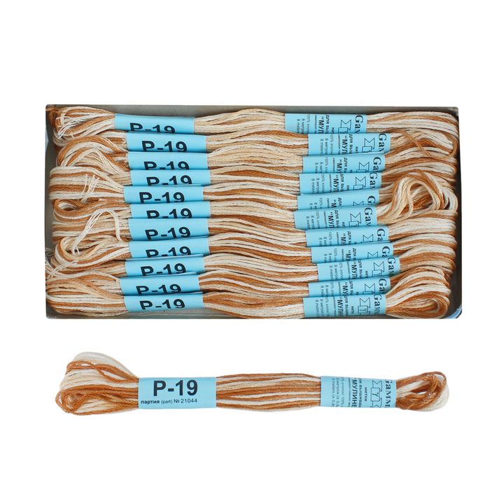 Нитки мулине, меланж, 8±1м, цвет светло-коричневый/белый