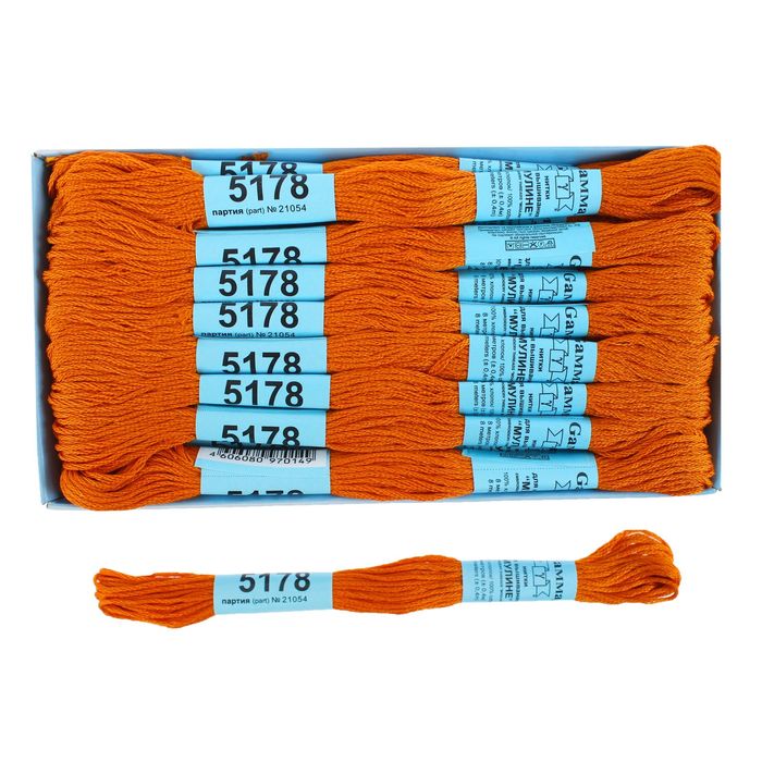 Мулине, №5178, 8±1м, цвет оранжевый