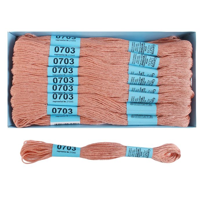 Мулине, №0703, 8±1м, цвет персиковый