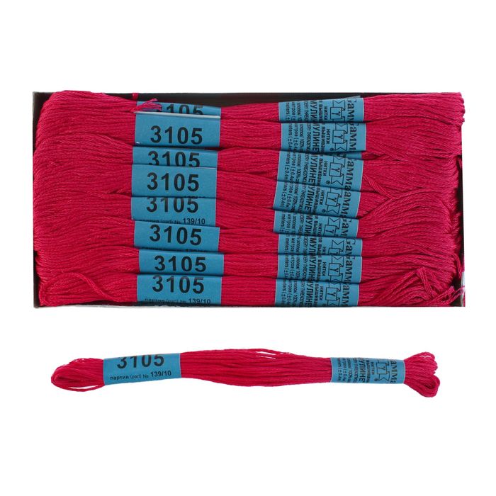 Мулине, №3105, 8±1м, цвет тёмно-малиновый