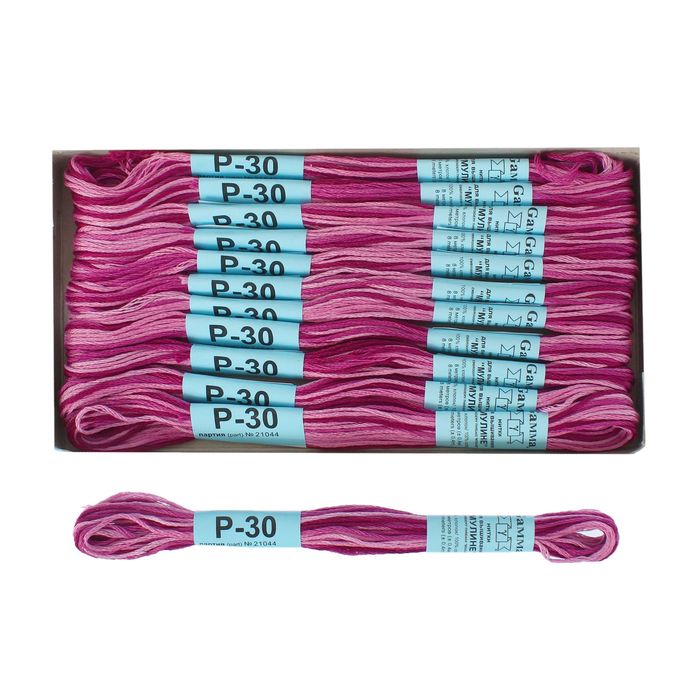 Нитки мулине, меланж, 8±1м, цвет тёмно-сиреневый/светло-сиреневый